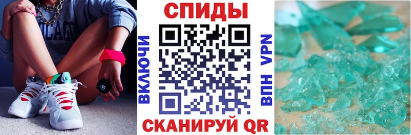 Amphetamine Premium  где купить наркоту  Озёры 
