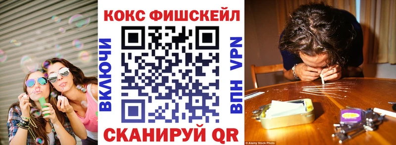 Cocaine 98%  Озёры 