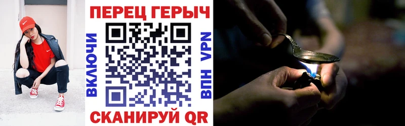 blacksprut ссылки  купить  сайты  Озёры  ГЕРОИН гречка 