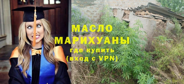 альфа пвп VHQ Кукмор