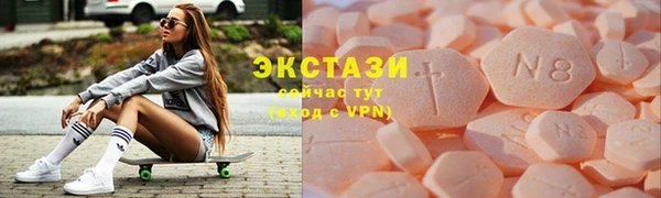 альфа пвп VHQ Кукмор