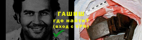 jwh Александровское