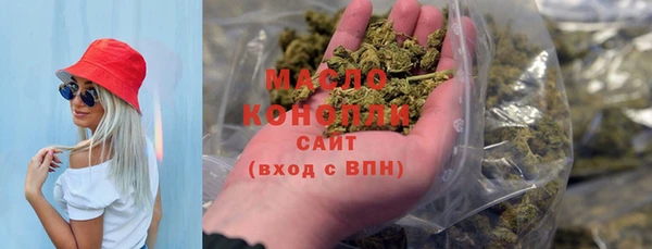 альфа пвп VHQ Кукмор