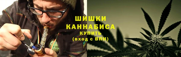 мескалин Кулебаки