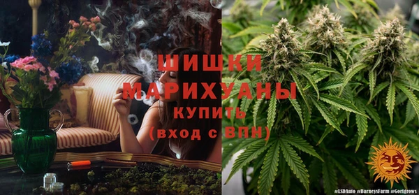 мескалин Кулебаки