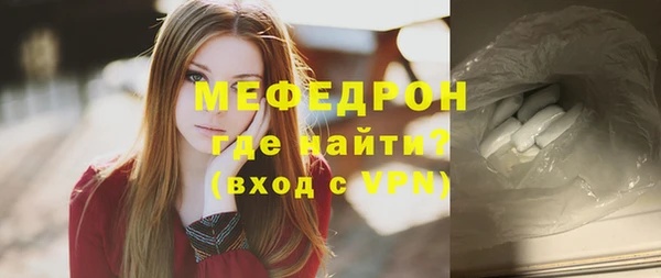 альфа пвп VHQ Кукмор