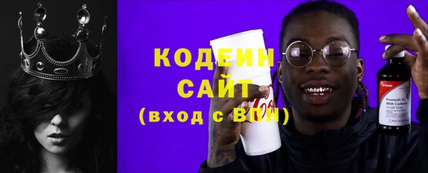 альфа пвп VHQ Кукмор