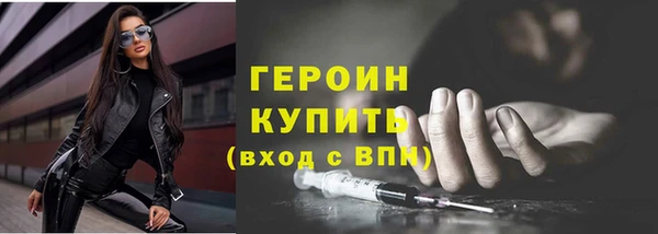 альфа пвп VHQ Кукмор