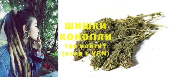 альфа пвп VHQ Кукмор