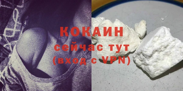 альфа пвп VHQ Кукмор