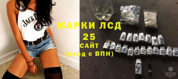 альфа пвп VHQ Кукмор