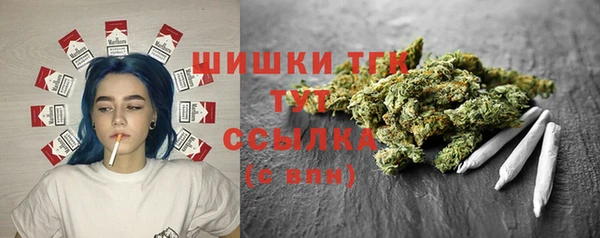 альфа пвп VHQ Кукмор