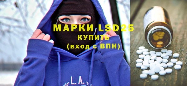 альфа пвп VHQ Кукмор