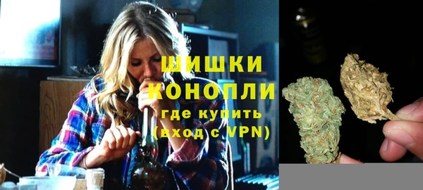 альфа пвп VHQ Кукмор