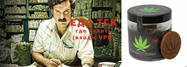 альфа пвп VHQ Кукмор