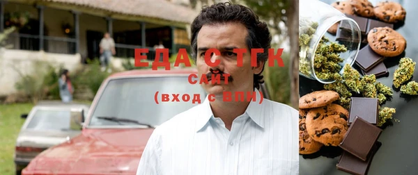 альфа пвп VHQ Кукмор