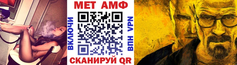 площадка наркотические препараты  Озёры  Первитин кристалл 